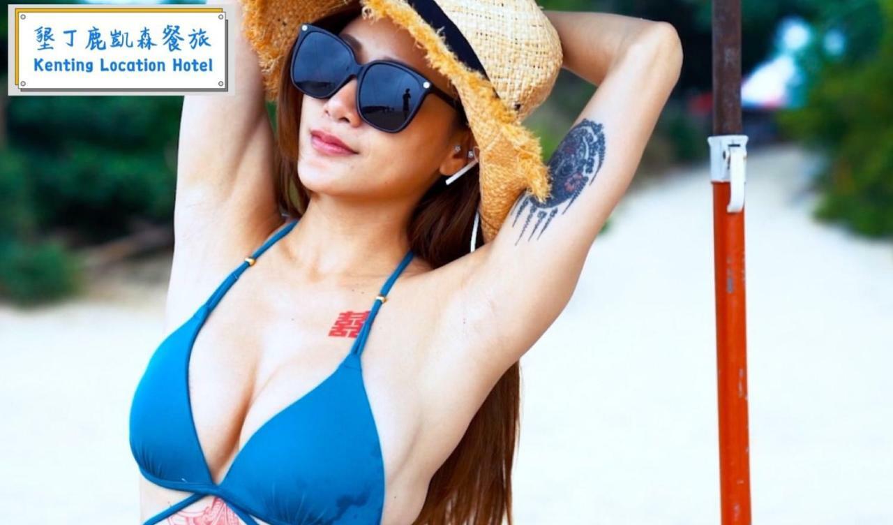 Kenting Location Hotel - Loving Nan Wan Nanwan Dış mekan fotoğraf