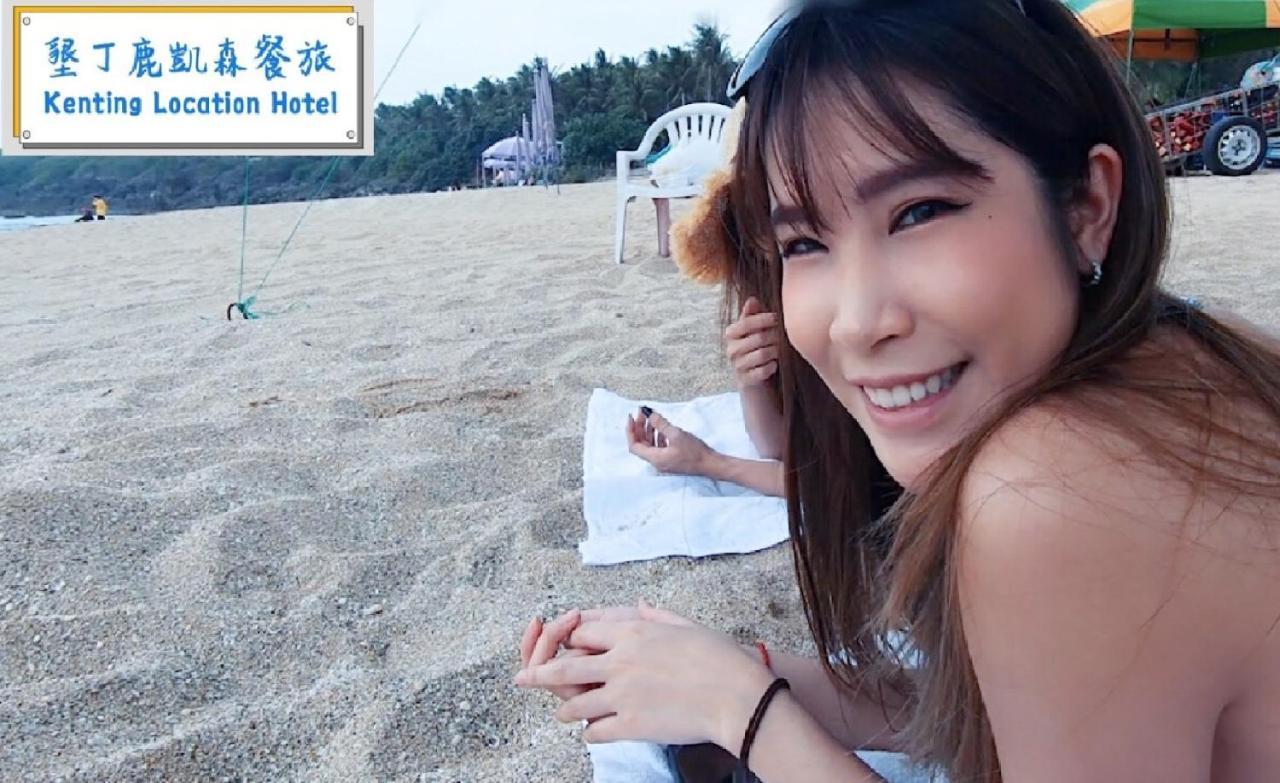 Kenting Location Hotel - Loving Nan Wan Nanwan Dış mekan fotoğraf